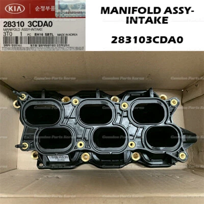 ⭐Genuino⭐ Colector de admisión 283103CDA0 para motor Hyundai Genesis 3,8 L 2012-2014 Foto 1 de 4