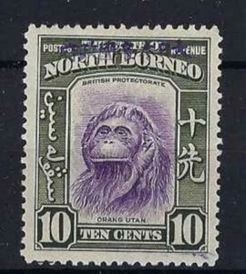 NORTH BORNEO-JAP.OCC. SGJ7 1942 10c VIOLETT & BRONZEGRÜN LMM (d) - Bild 1 von 1