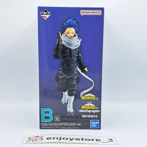 My Hero Academia Ichiban Kuji stand up again Hitoshi Shinso Figure B Prize 2025 - Picture 1 of 24