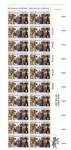 Scott Strip Block #1461 100th Anniversary of Mail Order 8 Cents 1972 - Bild 1 von 2