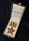 Libyan Order of the Military Star
