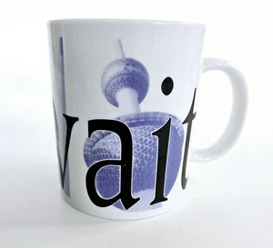 Starbucks Kuwait City Mug Collector Series Coffee Tea Mug Cup Large 16 oz - Picture 1 of 5