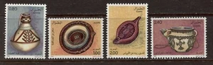 ALGERIA 1984, POTTERY, Scott 735-738, MNH - Picture 1 of 1