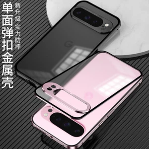For Google Pixel 9 Pro XL, Hybrid Metal Bumper Back Glass Magnetic Case Cover - Picture 1 of 18