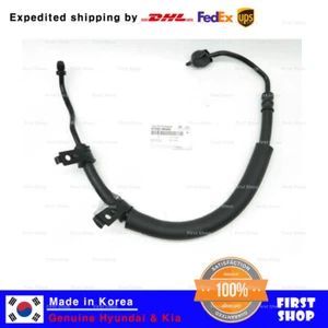Genuine OEM 575003E060 Pressure Hose Complete For Kia Sorento 2002-2005 - Picture 1 of 2