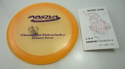 Innova Disc Golf Pfn Champion Sidewinder Fairway Driver From The Japan Open 160g - Image 1 of 4
