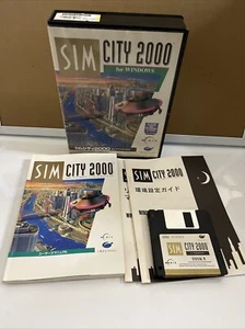 Sim City 2000 PC Japanese 1995 Floppy Disk Big Box Game Complete - Picture 1 of 10