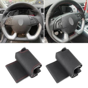 Cubierta de volante de cuero de costura manual nueva para Citroën DS5 DS 5 DS4S DS 4S 2013-18 - Imagen 1 de 19