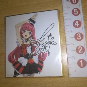 A71272 PriPara Shikishi Signature board Paperboard Sophie Hojo - Picture 1 of 3
