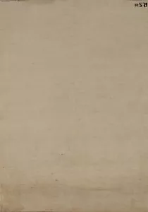 Elegant Handcrafted Gabbeh Solid Beige Wool Rug - Limited Edition" 4x6 ft - Picture 1 of 18