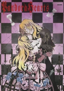 poster promo Pandora Hearts anime Vincent Nightray - Picture 1 of 1