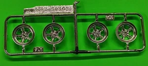 1969 Charger General Lee 1/25 Torq Thrust Chrome Rim Wheel MPC Model Car Part  - Picture 1 of 5
