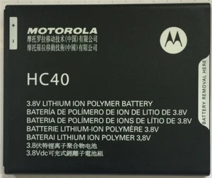 Motorola Batteria HC40 per Moto C Moto M2C63 XT1754 XT1755 XT1758 Batteria 2350 - Bild 1 von 1