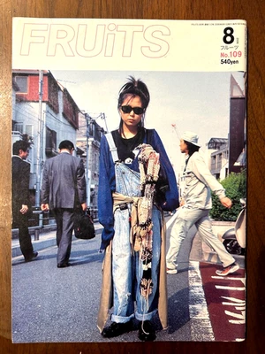 Revista japonesa de moda callejera FRUiTS 2006 No.109 de JAPÓN Harajuku Kawaii - Imagen 1 de 4