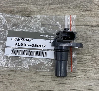 NUEVO Sensor de velocidad de transmisión transmisión transmisión automática para Nissan Altima Juke Máxima QX60 Foto 1 de 4