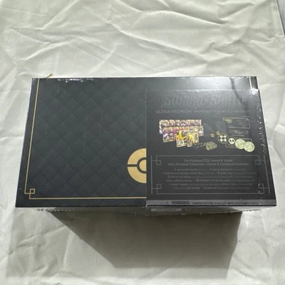 Sword & Shield Ultra-Premium Collection (Zacian & Zamazenta) - N612 - Image 1 of 4