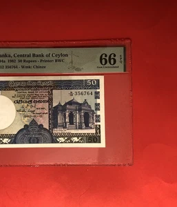 1982-SRI LANKA- 50 RUPEES BANKNOTE, GRADED BY PMG GEM UNCIRCULATED 66 EPQ. - Picture 1 of 3