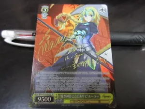 Weiss Schwarz card APO/S53-002SP SP Jeanne d'Arc Sign Japan FGO - Picture 1 of 2