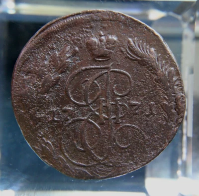 Russian Empire,Russia ,5 kopek,1771, k-2 - Image 1 of 2