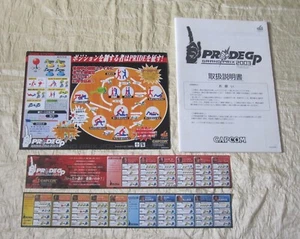 2003 CAPCOM PRIDE GP JP ARTWORKS - Picture 1 of 1