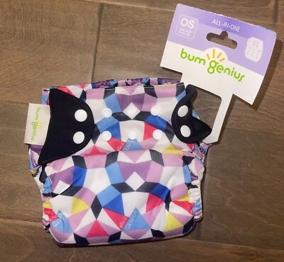 BumGenius Purple Geometric Cloth Diaper NWT - Image 1 of 2