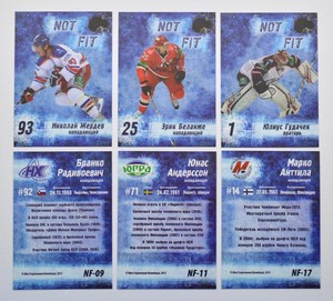 2013-14 KHL MSC Torpedo Not Fit Pick a Player Card
