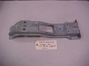 GM 14007506 N.O.S. Hood latch support 1977 – 1980. - Picture 1 of 4