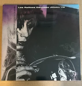 LP: LES RALLIZES DENUDES - Jittoku '76 2xLP NEW SEALED JAPAN PSYCH - Imagen 1 de 2