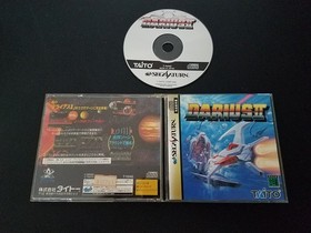 Import Sega Saturn - Darius II - Japan Japanese US SELLER