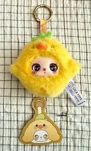 liila garden tea party (mini) Banane Huhn Spielzeug & Sammlerstücke - Bild 1 von 7