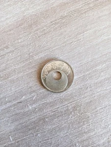 Moneda 25 pesetas De La expo92 Sevilla muy bien conservada. - Imagen 1 de 2