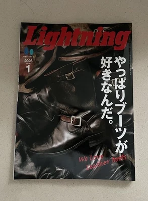 LIGHTNING v381 Japan MEN FASHION Magazine JANUARY 2026 WE LOVE LEATHER BOOTS Foto 1 de 2