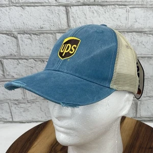 Adams UPS Truckermütze Logo blau abgenutzt verstellbar Druckknopflasche Netzrücken - Bild 1 von 14