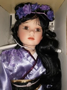 MAUD HUMPHRY By Seymour Mann~ 26" Porcelain Doll ~ COA ~ Limited Edition ~ Asia - Picture 1 of 9