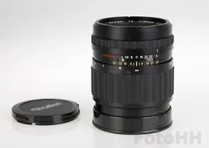 ROLLEI ROLLEIGON 1:4/150MM SERIALNUMBER #: 000000006 // RARE PROTOTYP LENS - Picture 1 of 8
