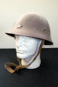 WW II Imperial Japanese Type 90 - CIVIL DEFENSE HELMET / LINER / STRAPS - NICE! - Picture 1 of 8