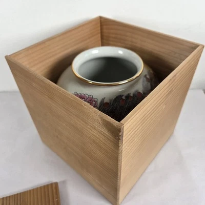 Kutani Vase hand painted w/ og Cedar box Artist signed peacock & floral Japan  - Image 1 of 4