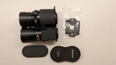 Mamiya Sekor 250mm f/6.3 Lens For Mamiya C330, C220 etc..  Immaculate Condition. - Image 1 of 4