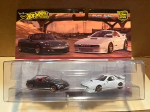 1/64 HOT WHEELS REAL RIDERS MAZDA SET 2004 SPEEDMAZDA MIATA & RX-7 FC PANDEM - Bild 1 von 4