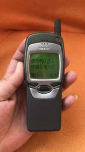 Original Nokia 7110 Mobile Phone 2G GSM 900/1800 Unlocked Cellphone high quality - Picture 1 of 5