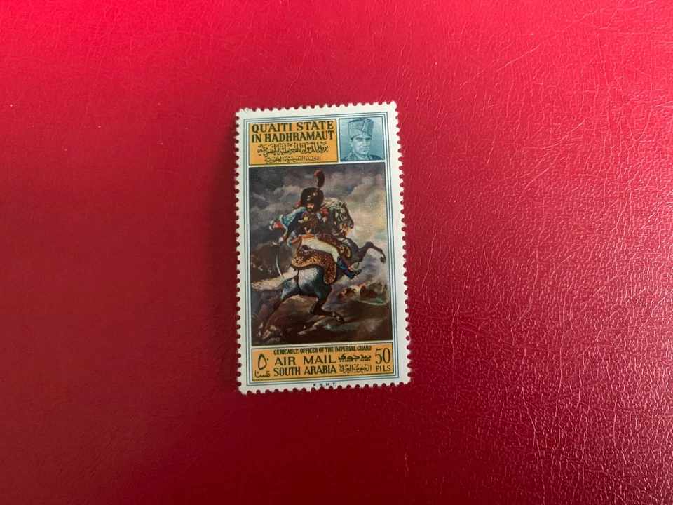 ARABIA DEL SUR QU'AITI ESTADO HADHRAMAUT 1967 MNH ARTE GUARDIA IMPERIAL GERICAULT Foto 1 de 1
