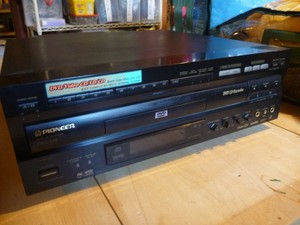 pioneer karaoke speakers