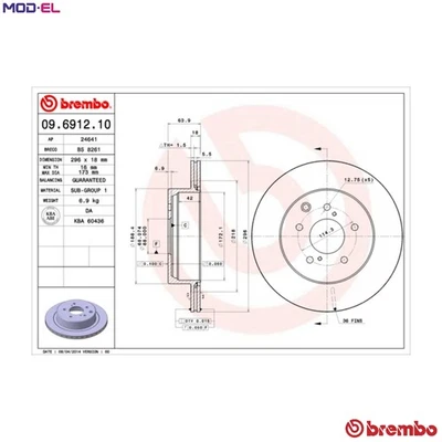 2x BRAKE DISC 09.6912.10 FOR NISSAN VG30DETT 3.0L 6cyl 300ZX - Image 1 of 4