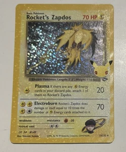 Pokemon Rockets Zapdos 15/132 Celebrations Classic Collection TCG NM - Picture 1 of 2