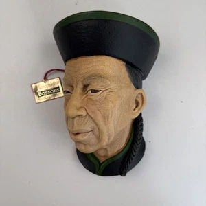 RARE BOSSON Mr. Wang 1962/1996 Chalkware Head Wall Hanging Plaque w/ Hang Tag - Picture 1 of 19