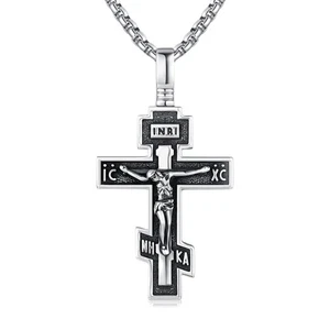 925 Sterling Silver Orthodox Cross Necklace, Russian Orthodox Pendant, Religi... - Picture 1 of 7