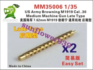 Five Star MM35006 1/35 US Army Browning M1919 Cal..30 Medium Machine Gun - Picture 1 of 1