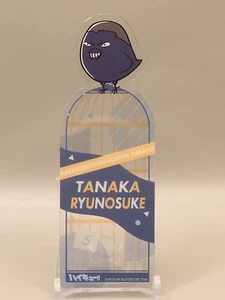 Ryunosuke Tanaka Haikyu Clear Bookmark Anime Japan Y888 - Picture 1 of 3