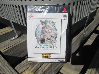 Genso Suikoden III (PlayStation 2 The Best, 2002) Brand New Damaged Japan PS2  - Image 1 of 4