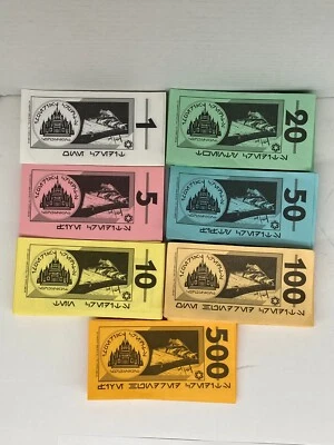 Monopoly Star Wars 20 Years Play Money Game Pieces Parts - Image 1 of 4